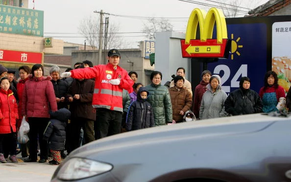 McDonald's Drive-Thru McDonald's Drive-Thru