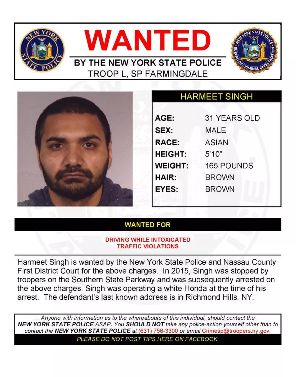 New York State Police Photo