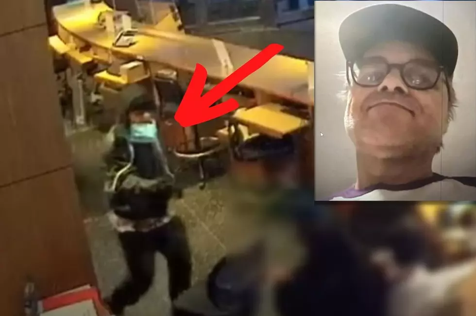 Arrested: New York Stabbing Suspect Also Set His Hotel on Fire